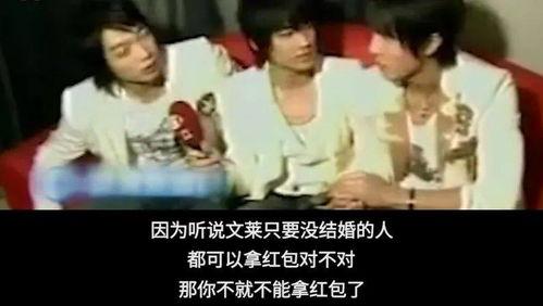 搞笑丑男爆料视频大全,搞笑丑男视频大全盘点  第3张