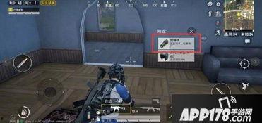 和平精英套装最新爆料,神秘套装即将亮相,炫酷外观引期待 第1张 和平精英套装最新爆料,神秘套装即将亮相,炫酷外观引期待 第1张